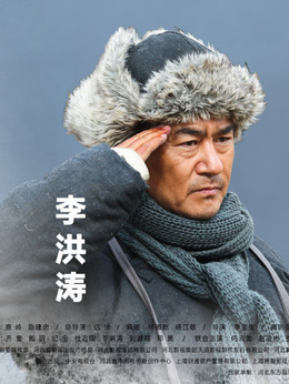 區小隊劇情介紹_劇情家