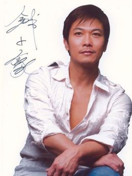 潮拜武當劇情介紹_劇情家