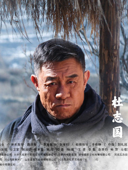 區(qū)小隊劇情介紹_劇情家