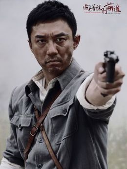 向著勝利前進(jìn)劇情介紹_劇情家