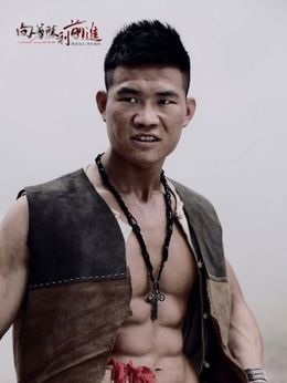 向著勝利前進(jìn)劇情介紹_劇情家