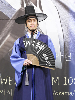 生意之神 - 客主 2015劇情介紹_劇情家