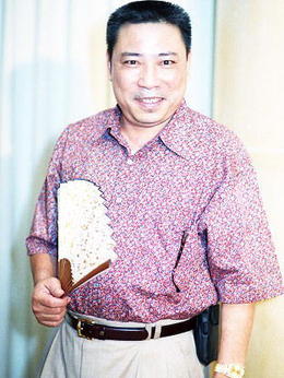 風(fēng)水世家劇情介紹_劇情家