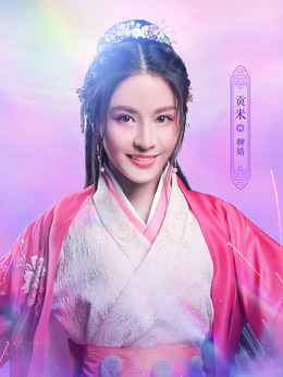替嫁醫(yī)女劇情介紹_劇情家