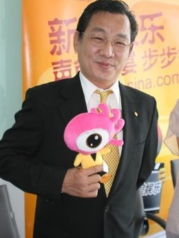 泊車殿下劇情介紹_劇情家