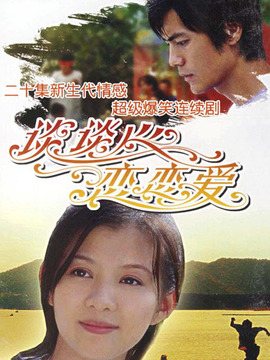 談?wù)勑膽賾賽蹌∏榻榻B_劇情家