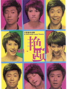 城市變形記劇情介紹_劇情家