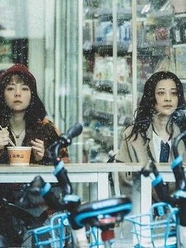 現(xiàn)實是條河流劇情介紹_劇情家