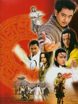 陸小鳳之決戰(zhàn)前后劇情介紹_劇情家