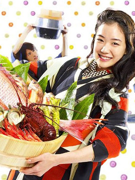 料理仙姬劇情介紹_劇情家