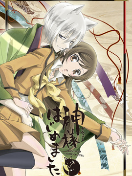 元氣少女緣結神劇情介紹_劇情家